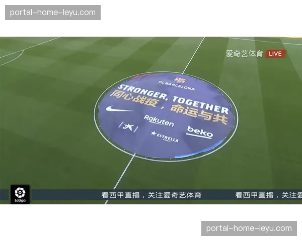 西甲联盟考虑引入新的“比赛净时间”统计,以应对消极比赛策略 西甲联盟考虑引入新的“比赛净时间”统计,以应对消极比赛策略