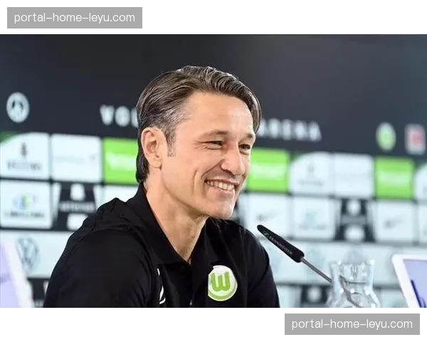 传闻：沃尔夫斯堡主帅科瓦奇帅位不稳，俱乐部已在物色替代者